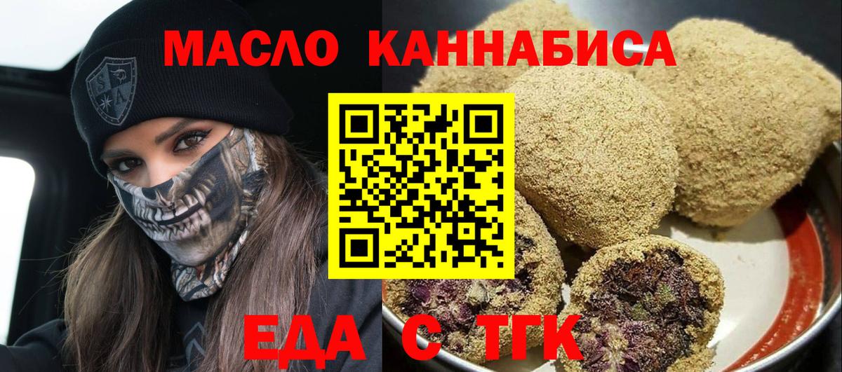 MDMA Осинники