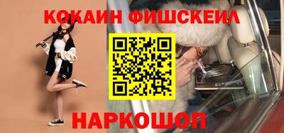 мяу мяу мука Пугачёв