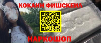PSILOCYBIN Пыть-Ях