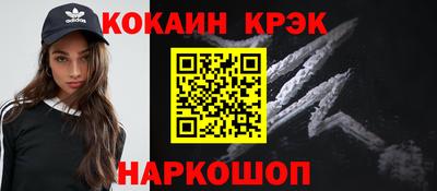 PSILOCYBIN Пыть-Ях