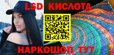 хмурый Рязань