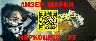 мяу мяу мука Пугачёв