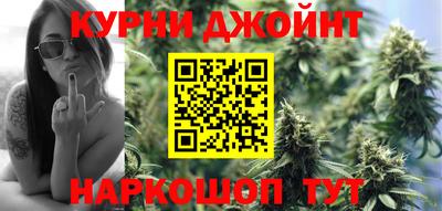 PSILOCYBIN Пыть-Ях