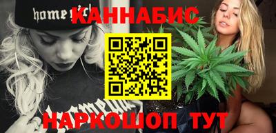 мяу мяу мука Пугачёв