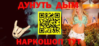 PSILOCYBIN Пыть-Ях