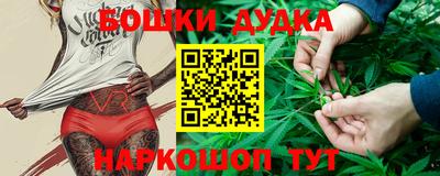 PSILOCYBIN Пыть-Ях