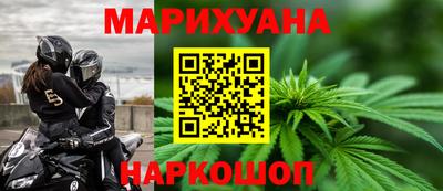 мяу мяу мука Пугачёв
