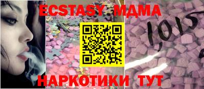 PSILOCYBIN Пыть-Ях