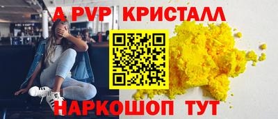 мяу мяу мука Пугачёв