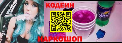 героин Пушкино