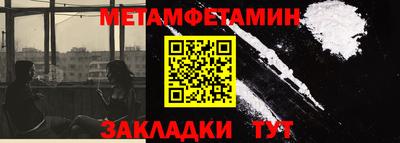 героин Пушкино