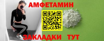 героин Пушкино