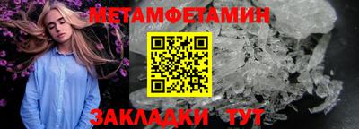 PSILOCYBIN Пыть-Ях