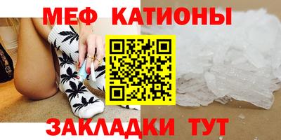 героин Пушкино