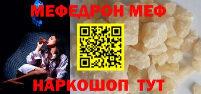 героин Пушкино