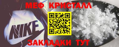 PSILOCYBIN Пыть-Ях
